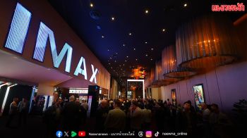 ‘เมเจอร์ ซีนีเพล็กซ์ กรุ้ป’ เปิดโรงภาพยนตร์ ชูไทยสู่ฮับอุตสาหกรรมภาพยนตร์เอเชียแปซิฟิก