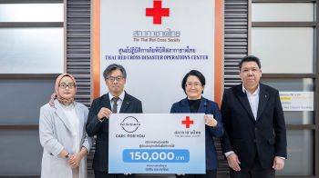 นิสสัน มอบเงินสภากาชาดไทย