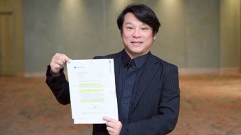 TCG พร้อมทุ่ม 3,500 ล้าน เสนอซื้อลิขสิทธิ์ MUO