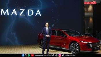 รถไฟฟ้ารุ่นใหม่ MAZDA6e เปิดตัวแรง! ลูกค้าแห่ลงทะเบียนจองสิทธิ์ ‘Mazda6e Premiere Package’