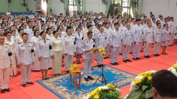 ชาวกันทรลักษ์ร่วมใจ! จัดพิธีถวายราชสักการะ ‘ในหลวง ร.9’