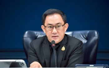 กฎกระทรวงว่าด้วยการซื้อหุ้นคืน (ฉบับที่ 3) พ.ศ. 2568 ของบริษัทมหาชน มีผลบังคับใช้แล้ว