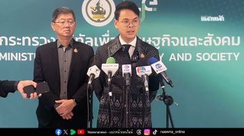 ภาครัฐเดินหน้าปราบปรามสินค้าผิดกฎหมายออนไลน์ สอดคล้องข้อกังวลภาคเอกชนต่อวิวัฒนาการกลโกงใหม่