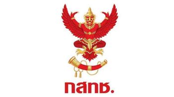 กสทช.อนุมัติงบ 500 ล้านบาท ให้กองทุนพัฒนาสื่อปลอดภัยและสร้างสรรค์