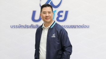 บสย.-การเคหะ จัดทีมลงพื้นที่ช่วยผู้ค้ารายย่อย ปลดล็อคทางการเงิน