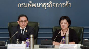 กรมพัฒน์ จับมือ กรมส่งเสริมการค้าระหว่างประเทศดันแฟรนไชส์ไทยสู่ตลาดโลก