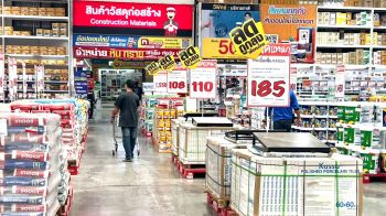 ไทวัสดุปรับราคาสินค้าลงกว่า 8,000 รายการแบ่งเบาภาระค่าครองชีพคนไทย