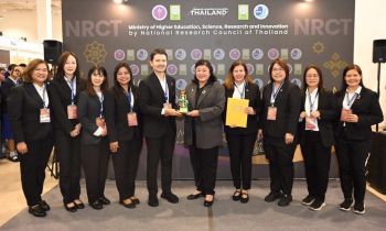 มหาวิทยาลัยสวนดุสิตคว้ารางวัล Global Innovation Excellence Award ซึ่งเป็นรางวัลสูงสุดในการประกวดนวัตกรรม และอีก 6 รางวัลระดับโลก  จากเวที KIDE 2025 ณ เมืองเกาสง ไต้หวัน