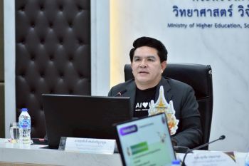 อว.ชู 5 ผลงานเด่น Quick Win อว. \'60 วันแห่งความสำเร็จ\'