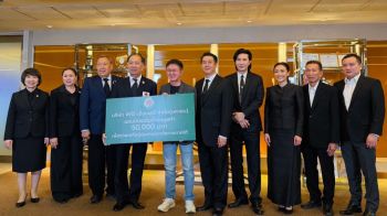 PTG ช่วยเหลือผู้ประสบภัยภาคใต้