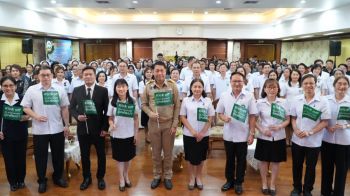 หมอไม่ล้า-ปชช.ไม่รอ! เขตสุขภาพที่ 6 นำร่องใช้เทคโนโลยีดิจิทัล-เชื่อมต่อทุกบริการ