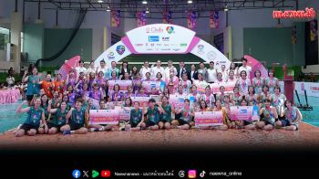 \'SPORTS LIFE\' จัดให้ มัดรวมโมเมนต์ที่สุดช็อตเด็ดพลังตบ