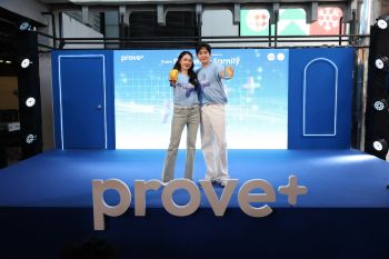 เปิดตัว \'Prove+\' ตอกย้ำความสำเร็จจากพาร์ทเนอร์ 25 ปีสู่ครอบครัว ในงาน \'STANDARD x UMC\'