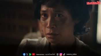 จากคดีสะเทือนขวัญ!! เปิดตำนานเสียงคร่ำครวญในคุกบางขวาง