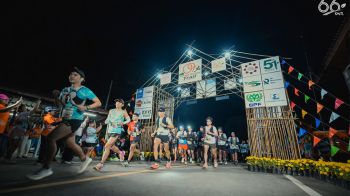 สจล. จัดงานวิ่งเทรล KMITL DANCHANG Trail 2025 จ.สุพรรณบุรี