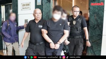 บุกทลาย‘แก๊งคอล’เกาหลี หนีเช่าคอนโดใจกลางกรุง ตุ๋นเพื่อนร่วมชาติ