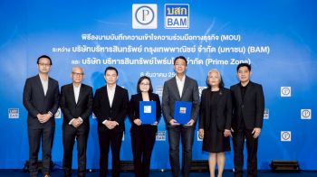 BAM จับมือ Prime Zone  เดินหน้ากลยุทธ์ Partnership ต่อเนื่อง เสริมแกร่งธุรกิจร่วมกันทั้งทางด้าน NPL และ NPA