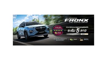 ALL NEW SUZUKI FRONX คว้า 5 ดาว ASEAN NCAP 2025