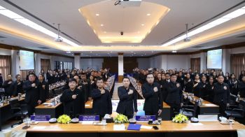 ผู้ว่าฯเพชรบูรณ์-นำทีม! ประกาศ ‘ต่อต้านการทุจริต’ ชี้ CPI ไทยต่ำสุดในรอบ 12 ปี