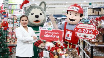 ไทวัสดุ-บีเอ็นบีโฮม รับเทศกาลคริสต์มาสภายใต้ธีม Carnival Nutcracker