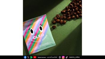 “CLEO Specialty Coffee” ครั้งแรกในไทยกับ “กาแฟในถุงชา” ที่ดื่มสนุก เข้าถึงง่าย
