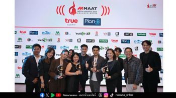 “เอ้ก ดิจิทัล” กวาด 4 รางวัล MAAT Media Awards 2025