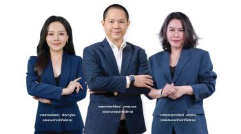MASTER เสริมทัพ-ผนึกกำลังผู้บริหารใหม่ ดึงรายได้จากต่างชาติ 30%