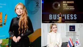 \'ธัญรัศม์ จิรฐิติเกียรติ\'ผู้บริหาร C2 Vitamin ส่งตัวแทนบินตรงสู่ประเทศเกาหลีใต้ รับรางวัลระดับเอเชียในงาน  KIB Awards 2025