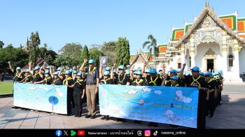 รพ.ซีจีเอช พหลโยธิน ร่วมกิจกรรมจิตอาสา ‘เราทำดี ด้วยหัวใจ’