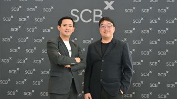 SCBX จับมือ QTFT เตรียมพร้อมรับมือภัยคุกคามจากคอมพิวเตอร์ควอนตัม