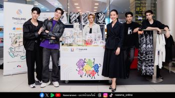 สยามพิวรรธน์ ชวนคนไทย เชียร์ทีมไทย ที่เมืองไทย ในมหกรรมกีฬาซีเกมส์ 2025