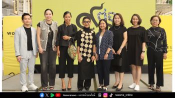 เปิดตัว 15 นักธุรกิจ พอแล้วดี The Creator รุ่นที่ 9.1  นำศาสตร์พระราชามาพัฒนานักธุรกิจที่สร้างสรรค์ยั่งยืน