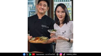 ‘นาราไทย คูซีน’ ปั้น ‘CHEF’S STUDIO’ พื้นที่รังสรรค์นวัตกรรมอาหาร   จับมือ ‘เชฟเบนซ์’ ประเดิมสำรับฤดูหนาว สร้างมิติใหม่แห่งรสชาติไทย