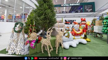 ไทวัสดุ และ บีเอ็นบี โฮม เปิดจักรวาลของตกแต่งเทศกาลคริสต์มาส ทุกการจำหน่ายต้นสนสด นำเข้าจากแคนาดา บริจาคช่วยคนตาบอด