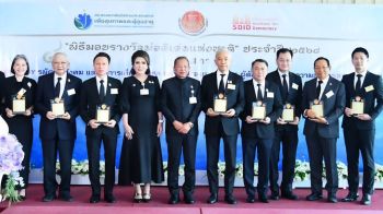 กมธ.พัฒนาสังคมฯ วุฒิสภา มอบรางวัล \'พ่อดีเด่นแห่งชาติ\' ประจำปี 2568