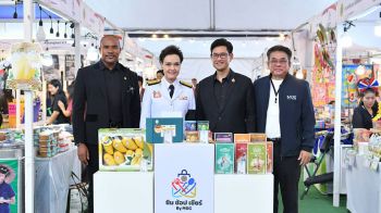 กรมทรัพย์สินทางปัญญา ยก 4 สินค้า GI ลุยขอบสนาม ซีเกมส์