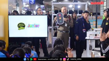 เยาวชนเที่ยวงาน MOTOR EXPO 2025