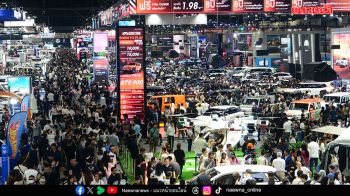 มอเตอร์เอ็กซ์โป 2025 รถ EV ยอดจองเกินครึ่ง คนชมงานทะลุ 1.5 ล้าน!!