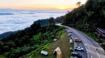 ดอยเสมอดาว …จุดพักรถเล็ก ๆ บนทางหลวงหมายเลข 1083 จ.น่าน