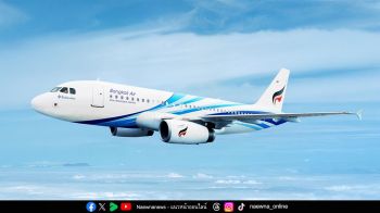 บางกอกแอร์เวย์ส จัดโปรส่งท้ายปี บินสุดคุ้ม Super Sale 12.12