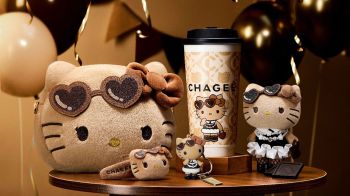CHAGEE ต้อนรับเทศกาลส่งท้ายปี ด้วย Cocoa Oolong Milk Tea