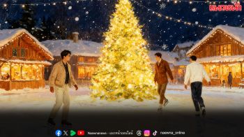 เพลงอบอุ่นหัวใจจาก ‘No One Else’ ที่จะทำให้ทุกคนไม่เหงา พร้อมโอบกอดในวันสิ้นปี