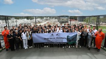 ปตท.สผ. นำคณะผู้ถือหุ้นเยี่ยมชมแหล่งน้ำมันสิริกิติ์และโครงการพลังงานแสงอาทิตย์ “ลานแสงอรุณ”