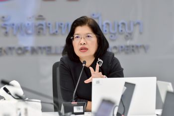 กรมทรัพย์สินฯ เดินหน้าพัฒนาระบบ e-Learning