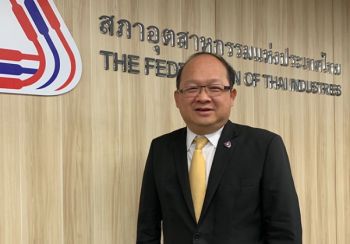 ประธานสภาอุตสาหกรรม หวั่นยุบสภากระทบ GDP