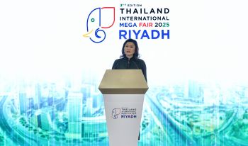“พาณิชย์” เปิดงาน Thailand International Mega Fair 2025