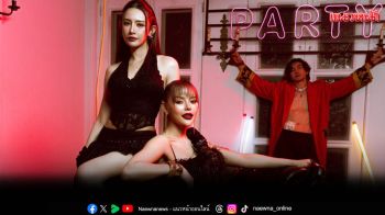 ‘ถ้าเขาไม่รัก… หันมารักตัวเอง!’ มิ้วส์เชค Feat. สแน็ก อัจฉรีย์ ส่งซิงเกิลใหม่ ‘อีกกี่ครั้ง’