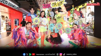 \'สยามเซ็นเตอร์\'ชวนเลือกของขวัญช่วงเทศกาลในแบบไม่ซ้ำใครกับร้านเปิดใหม่และคอลเล็กชั่นส่งท้ายปี 2025