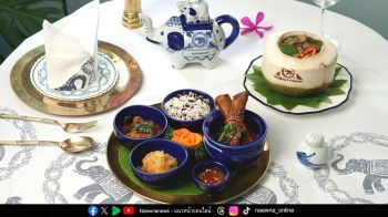 บลู เอเลเฟ่นท์ ฉลอง 45 ปีกับเมนู ‘Golden Symphony’ ค่ำคืนส่งท้ายปี รังสรรค์รสชาติแห่งความสุข เคล้าท่วงทำนองแห่งศิลปะอาหารไทยต้นตำรับ