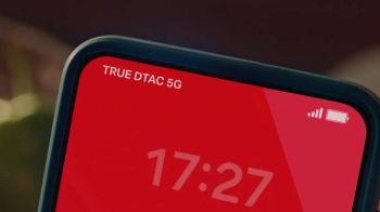 ‘ทรู ดีแทค’ส่งต่อ UP สัญญาณ UP ความสุข พร้อมแล้วสู่สัญญาณมาตรฐานใหม่เร็ว แรง ปลอดภัยกว่า